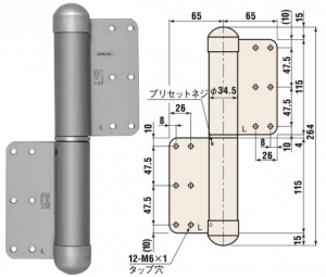 日東室外鉸鏈